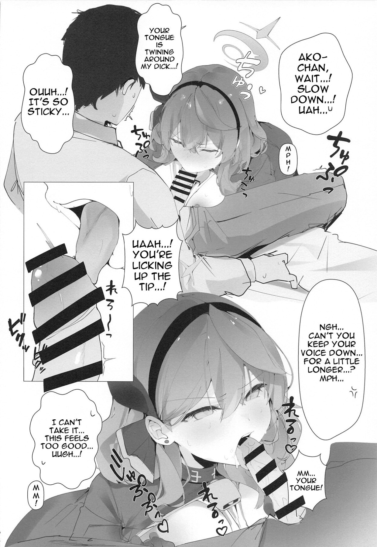 hentai manga Splurt~ No, I\'m Cumming!